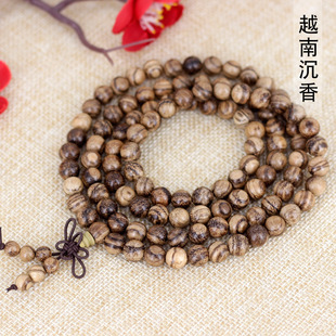 �S�� Խ�ϳ���ľ��朰�ɳ�������ִ���Ƥ�y�� ��Ů��HƷ����Y��