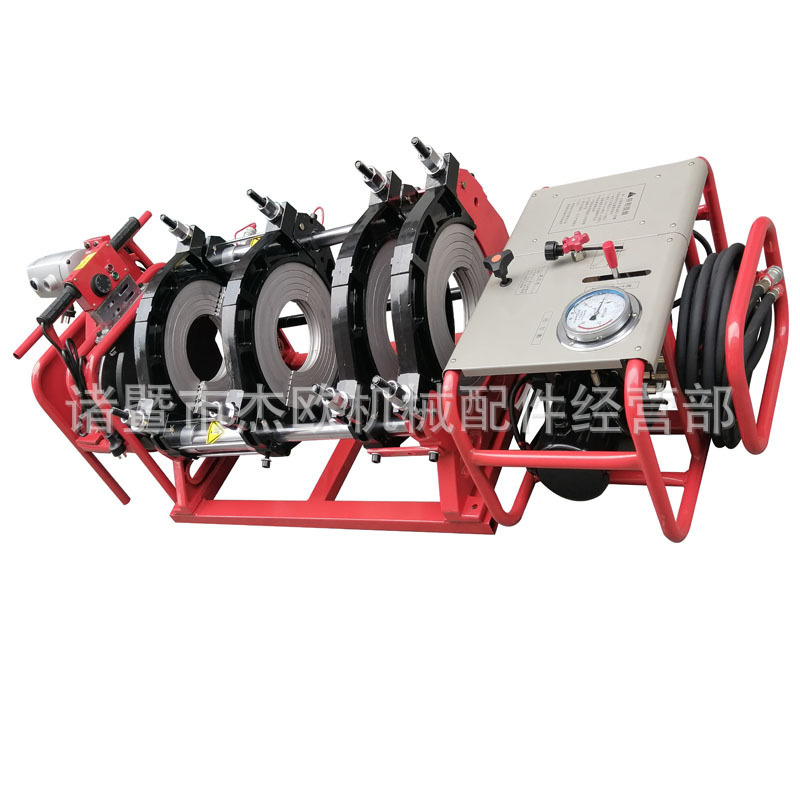 Jeou 160PE butt welding machine 200 semi-automatic hydraulic butt welding machine 315 hot melting machine 250 tube welding machine