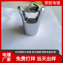 ��܇������ �V�� ��ɽ��܇����� ���z������ ABSˮ��