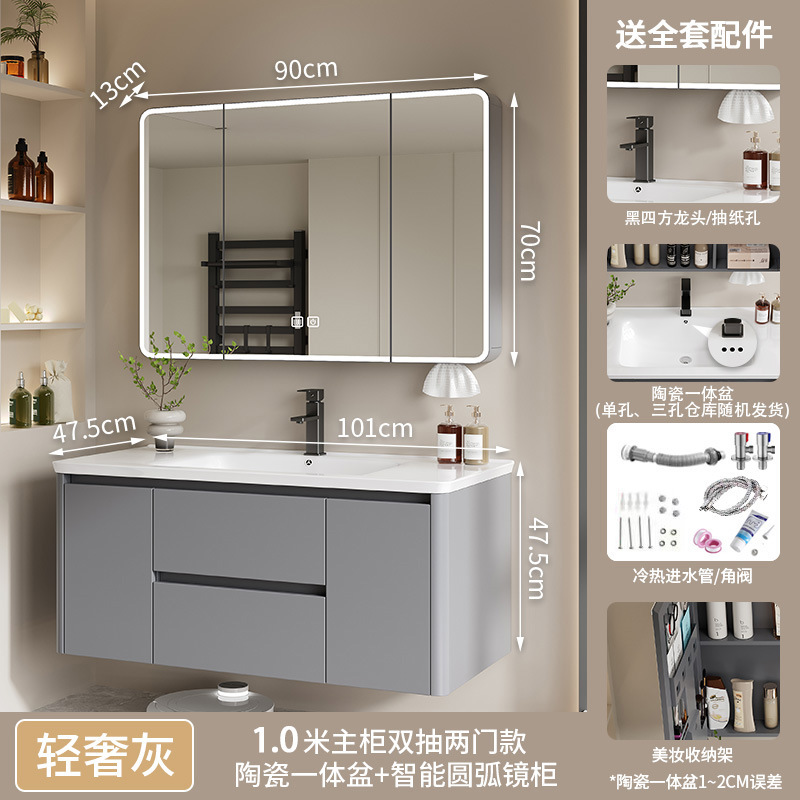 armario de baño de abeja de arco redondo armario de baño combinado lavabo de cerámica lavabo gabinete de baño