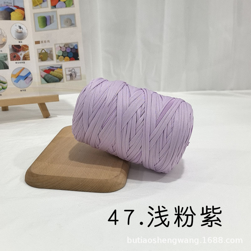 47.라이트 핑크 퍼플