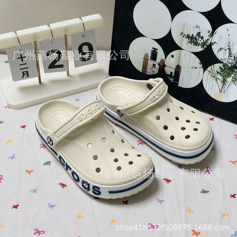 New Style Crocs Shoes, Outdoor Couple Beach Shoes, Men's and Women's Sandals, Non-Slip Breathable Slippers Wholesale New Style Crocs Shoes, Outdoor Couple Beach Shoes, Men's and Women's Sandals, Non-Slip Breathable Slippers Wholesale