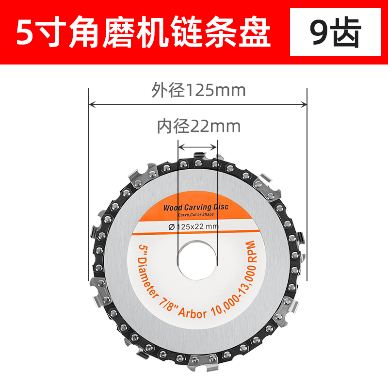 Molino de ángulo hoja de sierra de cadena de carpintería placa de cadena planadora afiladora cuchillo de talla de mesa de té 4 pulgadas cortadora ranura de molienda