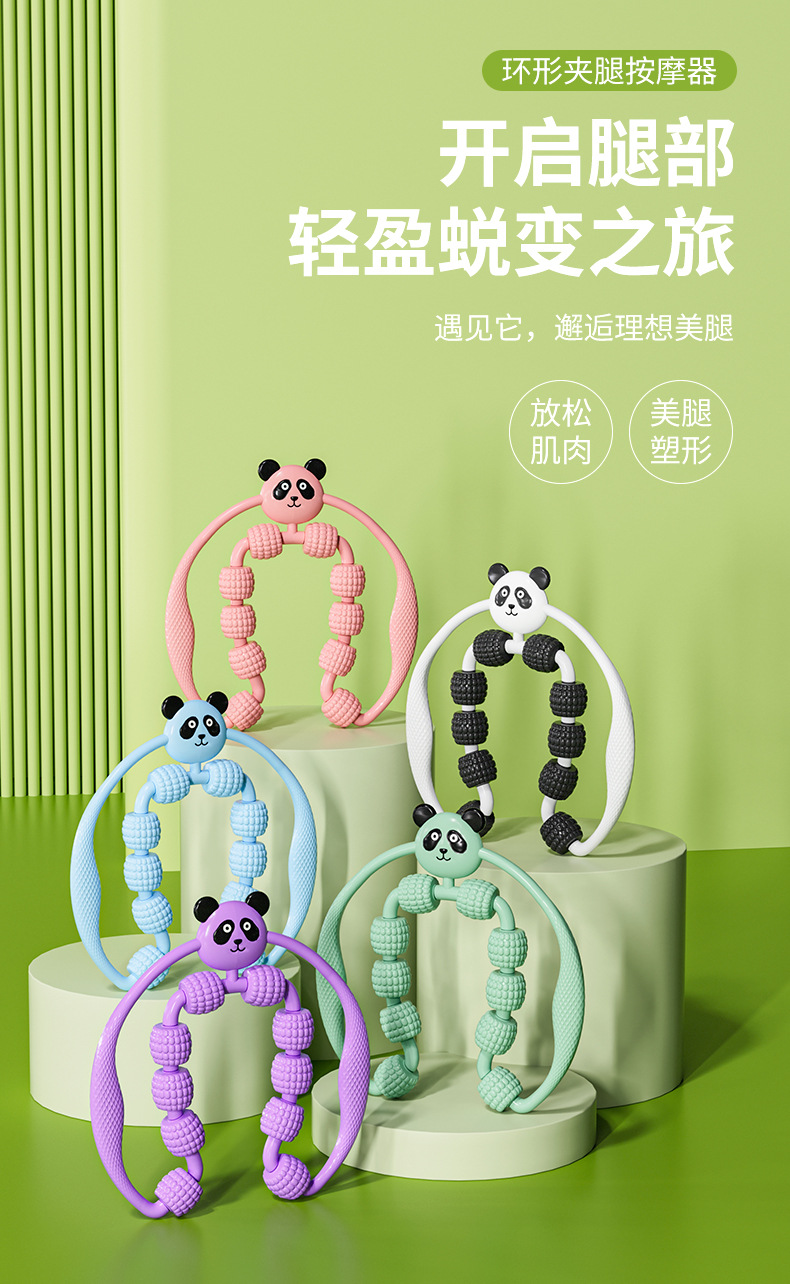 腿部按摩器详情_01