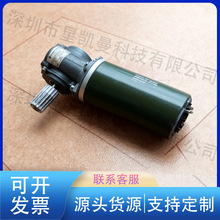 2260-885-50.216-208�����������12V����43500��Ť��48mNm