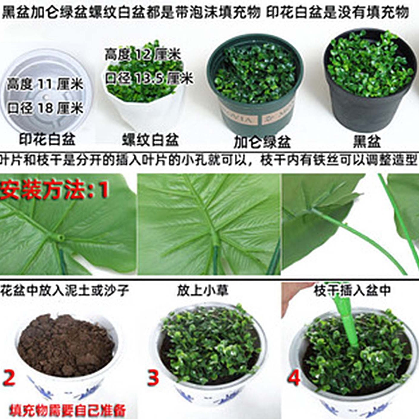 Planta artificial bonsai con maceta Decoración de mesa decoración interior sala de estar decoración artificial planta verde bonsai flor artificial decoración bonsai