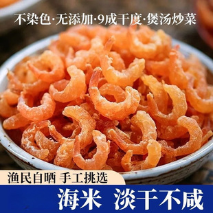 ���|��؛���h�r��500g�����r�ʸ�؛Ұ���r���rƤ���r���l
