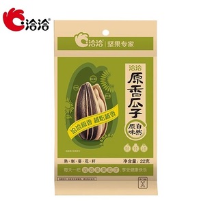 ǢǢԭ�����22g�G���b���w�������Ӫ������b��؛׷�����e��ʳƷ