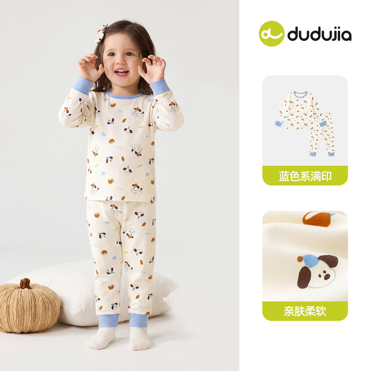 D041 azul estampado completo