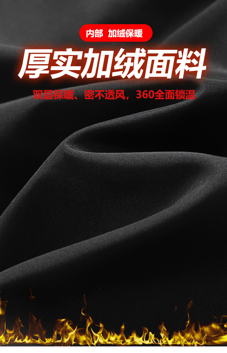 长图_08.jpg O1CN01hx2aos213ziVHbtvs_!!3937176930-0-cib.jpg?sign=264993_MzY0NTE2NzQ4