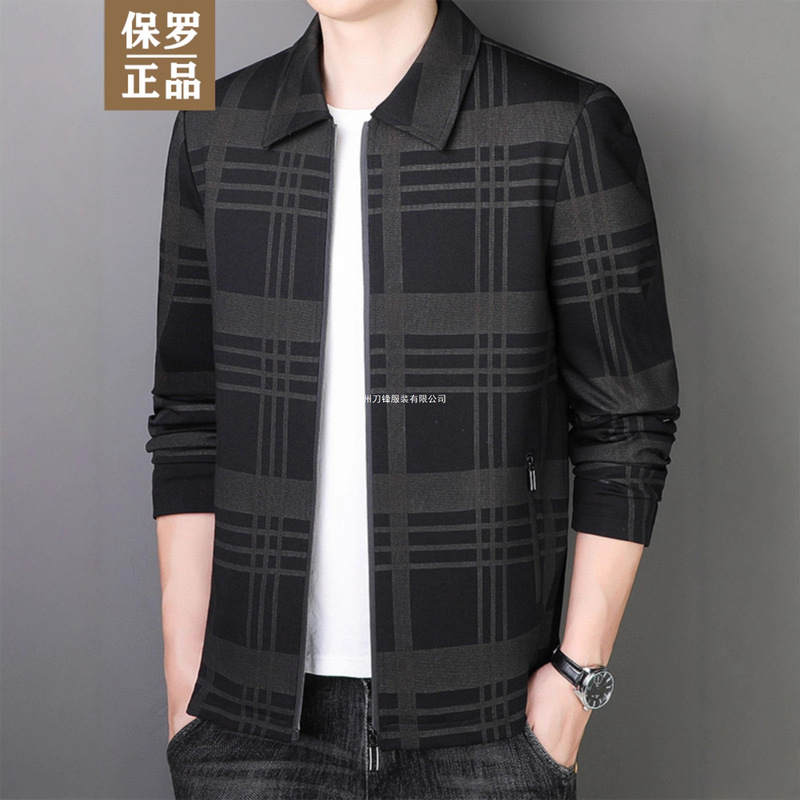 Paul Spring and Autumn Jacket Men's Business Casual Printed Plaid Fashion Breathable Slim Fit Middle-Aged Dad Wear