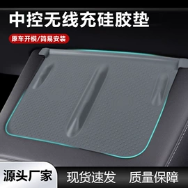 遥控器套;其他居家日用;餐垫、杯垫