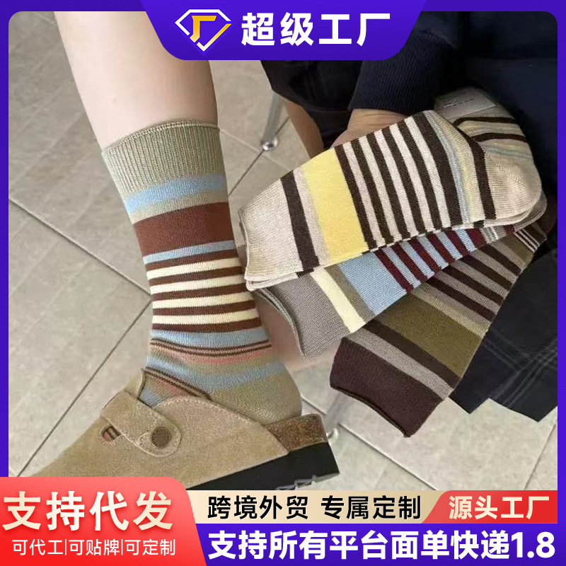 Korean-Style Retro Mori Aesthetic Color-Block Striped Mid-Calf Socks for Women, Breathable Autumn and Winter Birkenstock Double-Needle Slouch Socks Korean-Style Retro Mori Aesthetic Color-Block Striped Mid-Calf Socks for Women, Breathable Autumn and Winter Birkenstock Double-Needle Slouch Socks