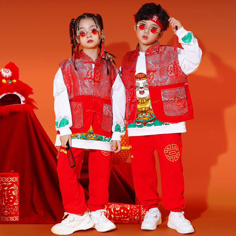 儿童喜庆演出服男女童拜年服儿童嘻哈潮流套装中国风元旦表演服装