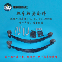 1/1.5/1.8T��܇��ɏ���䓰����ֱ�S��܇�S���b�׼���܇�p�����