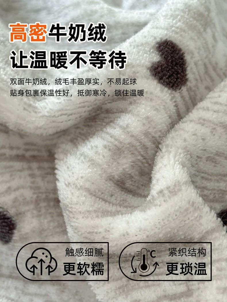 Cama de terciopelo, cama de terciopelo, cama de terciopelo de coral, colchón de invierno, cubierta de polvo para una sola persona