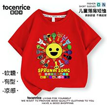 �������Sprunki�������䃺ͯ�¿��t���ļ������д���Ůͯ����