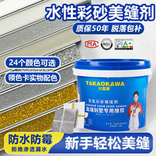 ˮԭhɰpشuɴuplghɳp