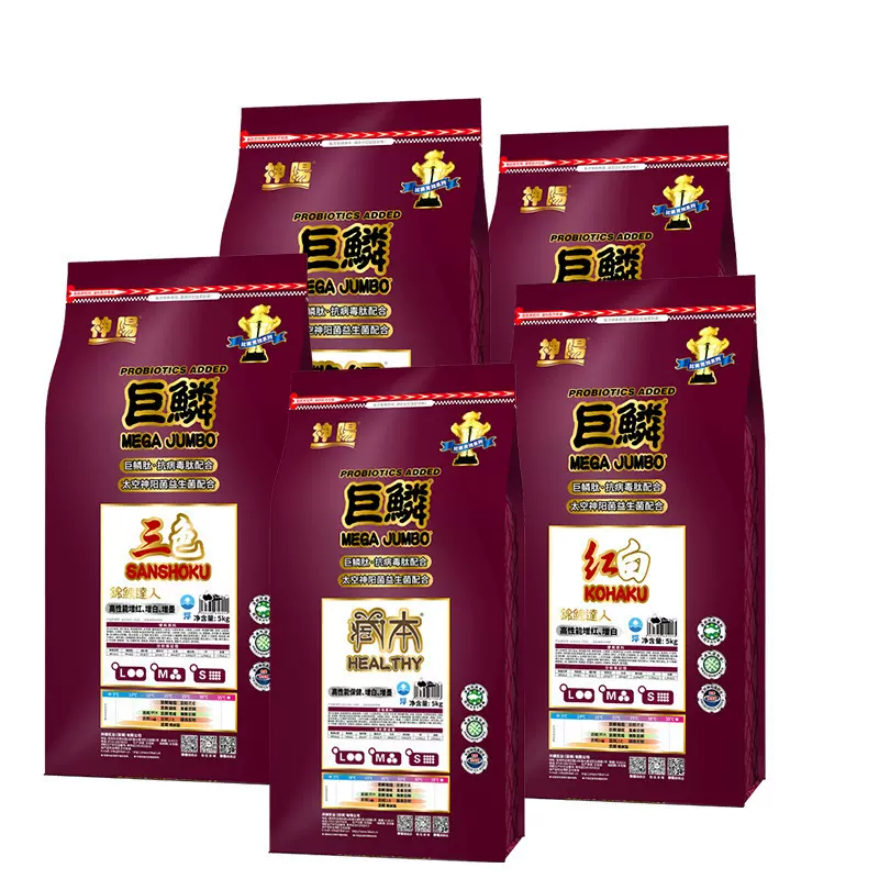 神阳巨鳞比赛级锦鲤饲料增色增体锦鲤鱼食增红鱼粮观赏鱼饲料颗粒