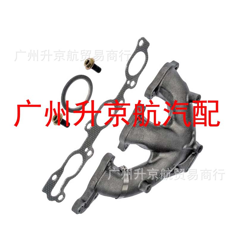 For Dorman Exhaust Manifold with Accessories 674-635