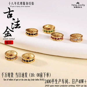 925 Silver Gold-Plated Zircon-Inlaid Colorful Straight-Cut Spacer Beads Spacer Pads for Jewelry Making DIY Silver Accessories