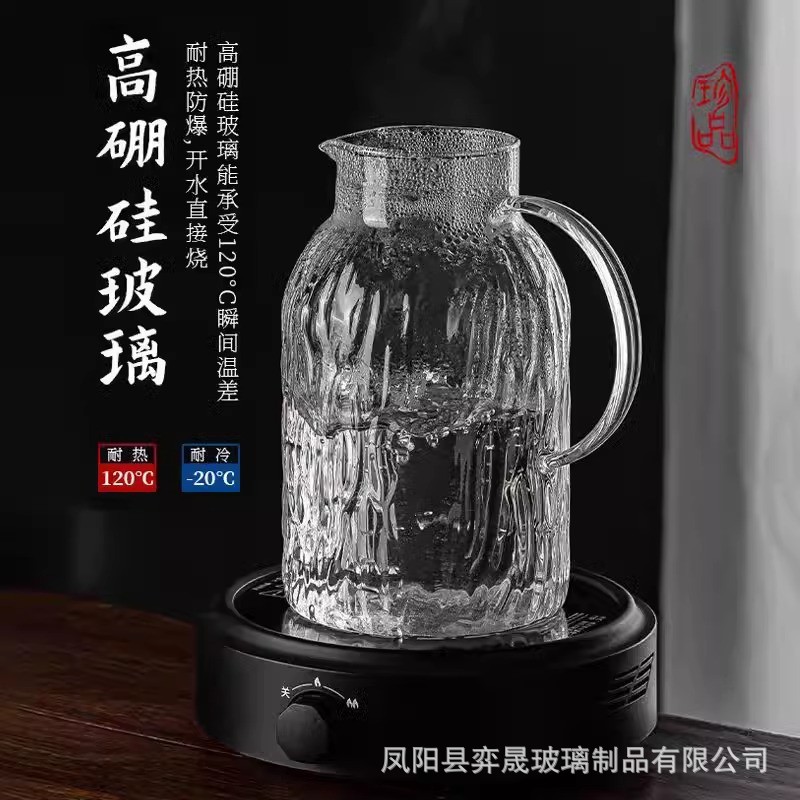 Taza de agua de lujo ligera japonesa set hogar tetera de agua fría resistente a altas temperaturas taza de té taza de vidrio para invitados té de agua image 3