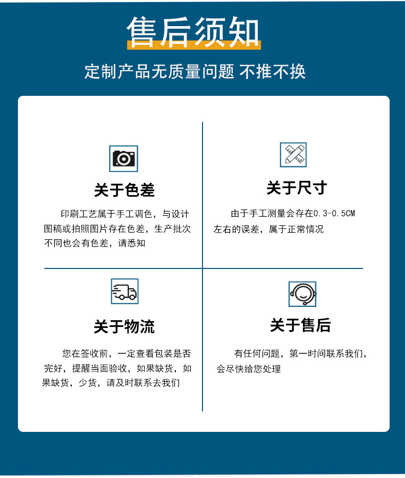 xiangqing_22