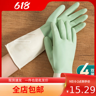 ���l�҄�ϴ������Ů��ˮ�����坍�������z�������ÏN��ˢ�ϴ��ϴ