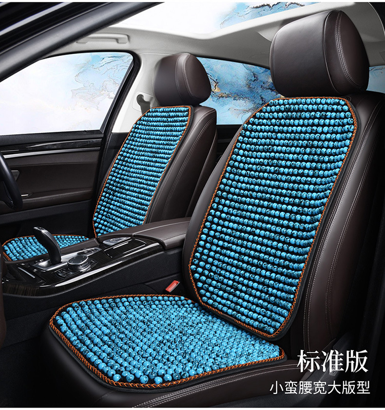 New Summer Glass Bead Single Seat Car Seat Cushion Universal Seat Cushion Square Cushion Double Seat Dropshipping Wholesale Export