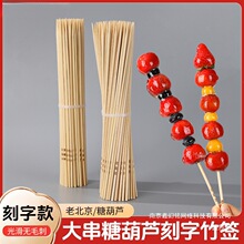 �Ǻ��J����ʳƷ���W�t�[���������Ϲ����L���Ӵ󴮺��ֹ���