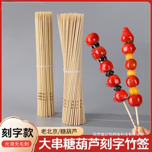 �Ǻ��J����ʳƷ���W�t�[���������Ϲ����L���Ӵ󴮺��ֹ���