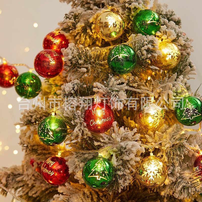 Transfronterizos LED cadena de luz de Navidad galvanizado estrella de Navidad lámpara de atmósfera de vacaciones árbol de Navidad decoración lámpara de noche