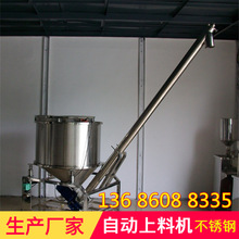 A�S��ӆ*�ƶ������C�g�����ϙC ���P�����ݔ�͙C �ݗU���ϙC