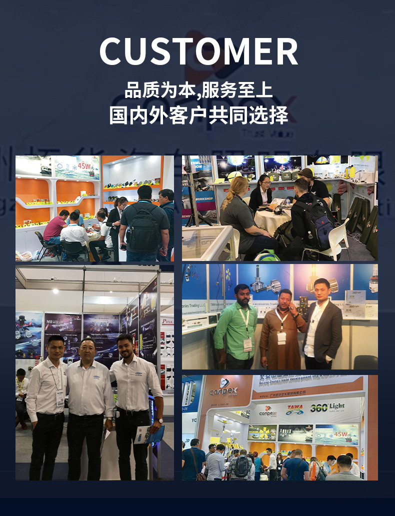 详情图片_18