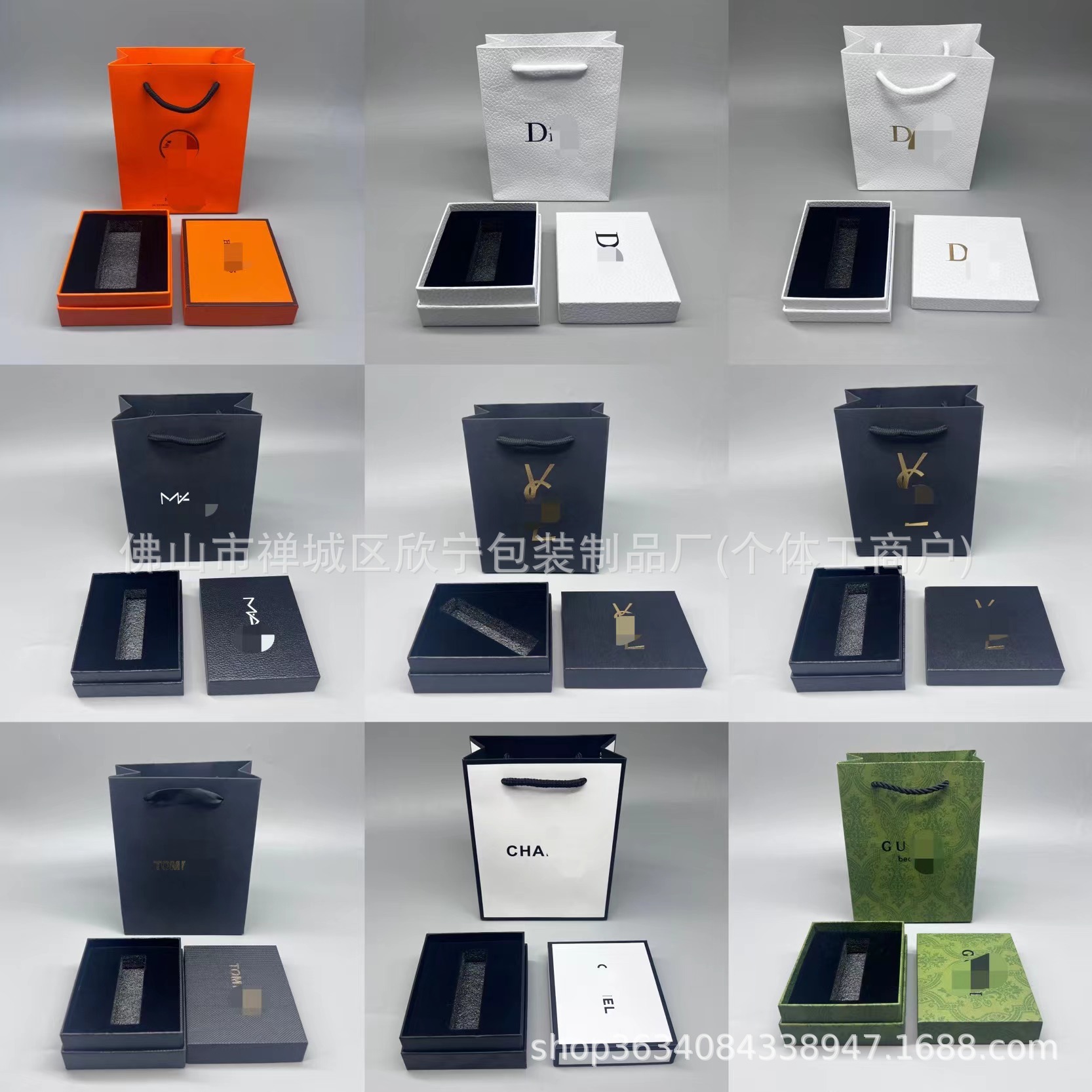 专柜爆款口红盒套盒D奥纪梵家古家原绿口红盒包装盒手提袋批发