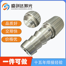 �t����е���⺸�Ӵ��S�Ҳ��P�⁺Ͻ�������D���^���Ӽӹ�