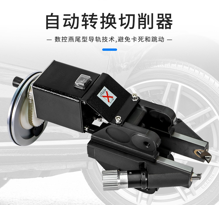 Brake Disc Machine, Brake Disc Repair Machine, Motorcycle Disc Machine, Brake Disc Lathe, Stepless Speed Change