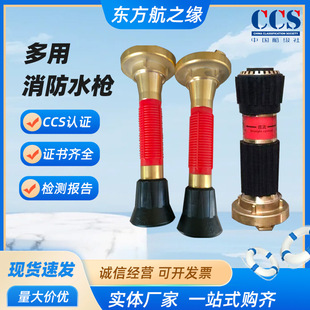 �������l�����������ˮ�� 65 50 40����ˮ�F����ˮ��