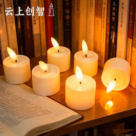 小茶蜡led充电款蜡烛灯点蜡烛节日装饰灯发光LED充电款电子蜡烛灯
