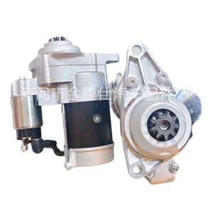 Hummer H1 6.6t Dizel 12V 2.2Kw 9t 8973828350 üçün Starter