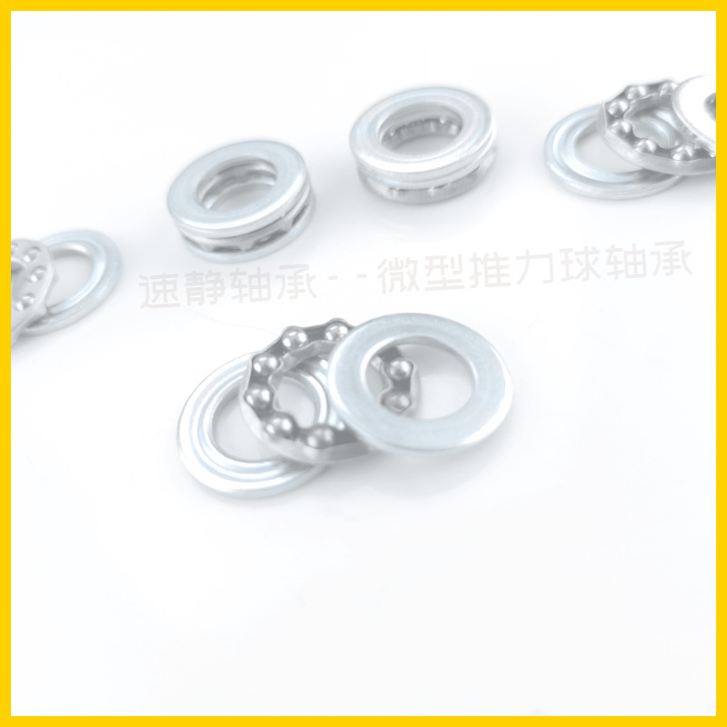 新品限时包邮主图图标 (4)