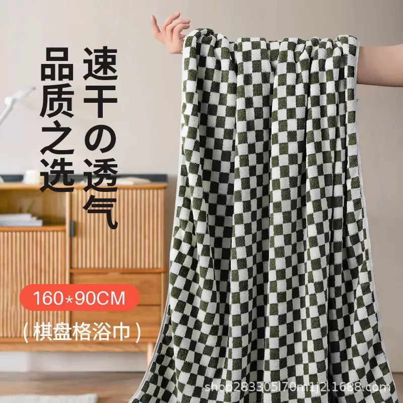 2024新款加厚浴巾家用男女士吸水速干洗澡大毛巾裹巾不掉毛