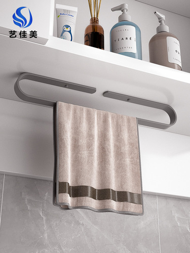 Wall-mounted towel bar no punch gun gray bathroom single rod towel rack space aluminum toilet bathroom towel rack