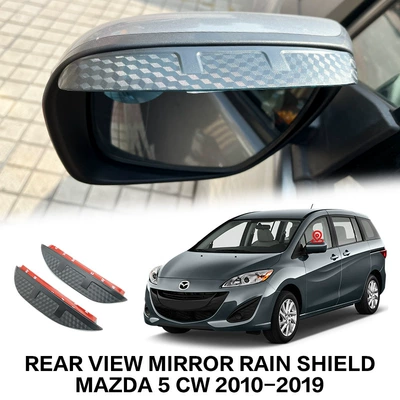 Suitable for Mazda 5, Rain shield - standard-packing-without-logo-mazda5-mk3-cw-2010-2019-rearview-mirror-rain-visor-carbon-fiber-style
