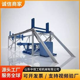矿山施工设备;矿业输送设备;其他救生器材