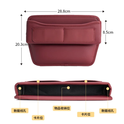 Car Storage Box, Storage Bag, Car storage bag/box