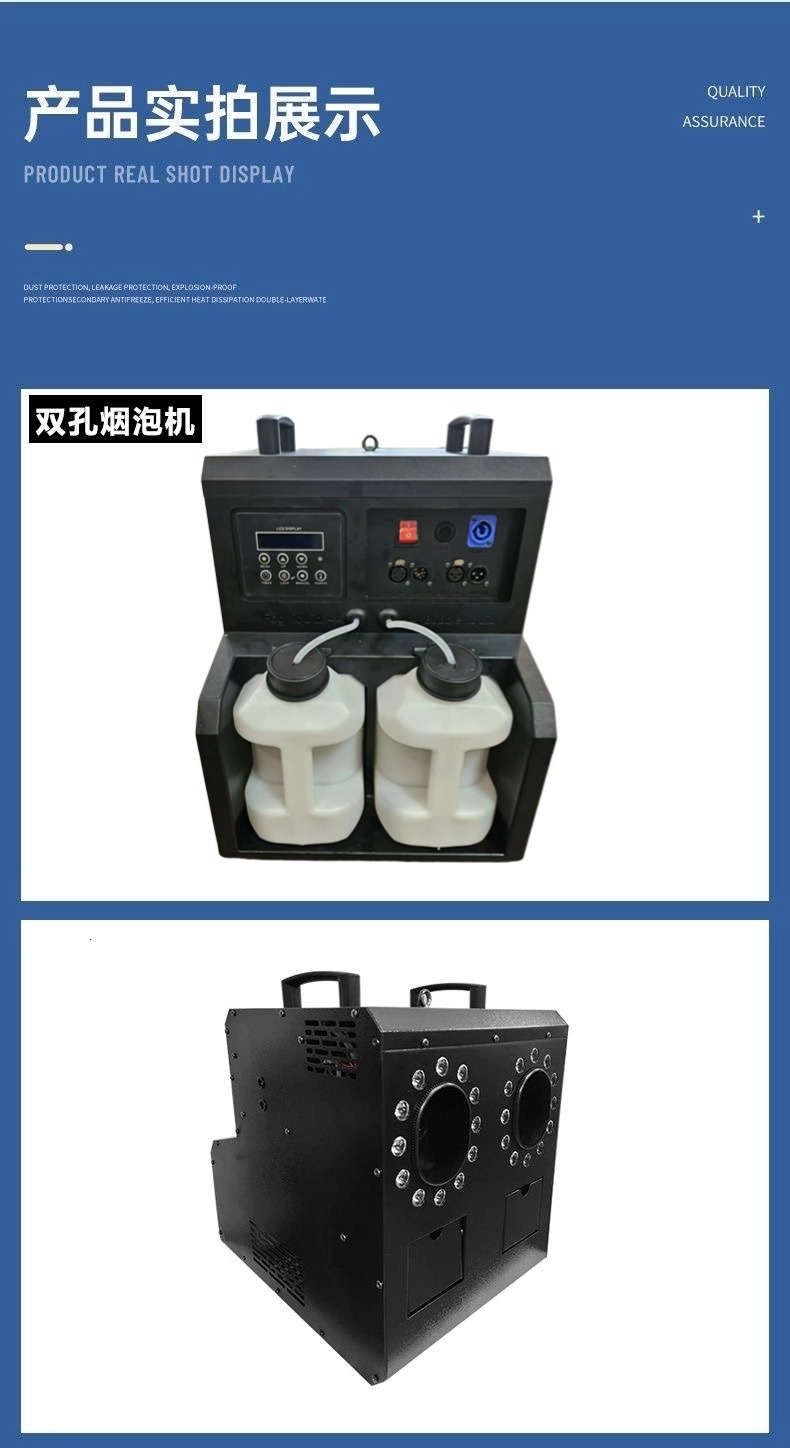 微信图片_20241001121549