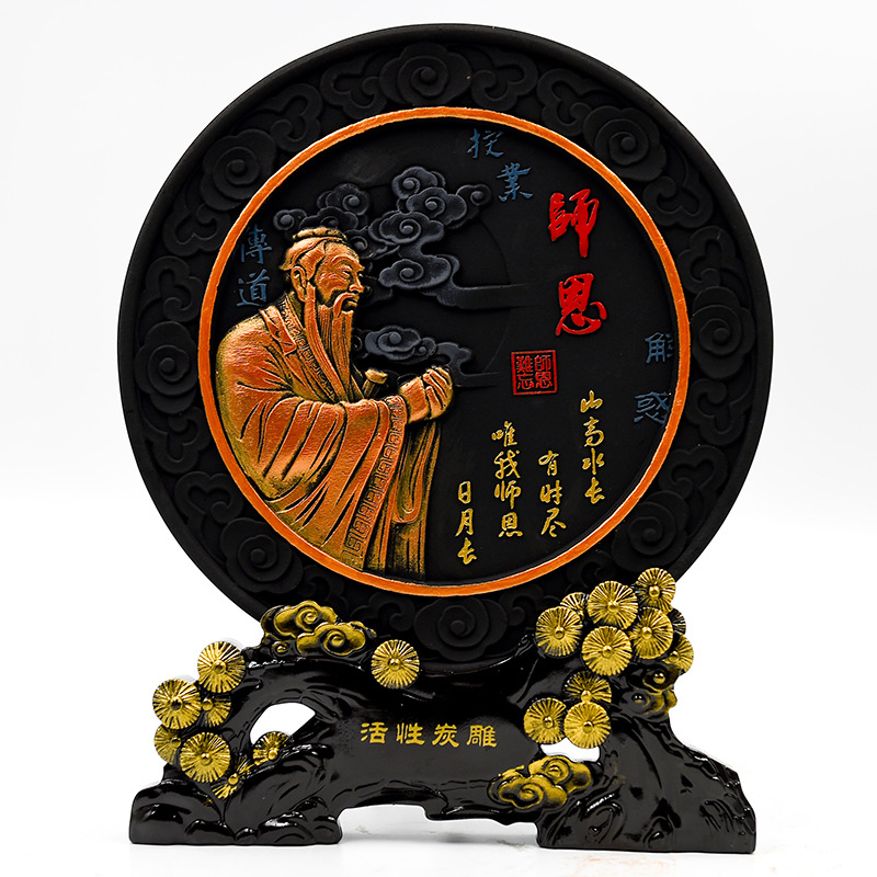 218mm 공자 시엔 (소나무 브래킷)