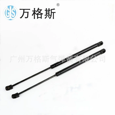 Suitable for Toyota Camry Avtomobil qapağı dayağı