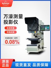 f婔ʽͶӰxyxԄӌ߅߾CPJ-3015ͶӰx